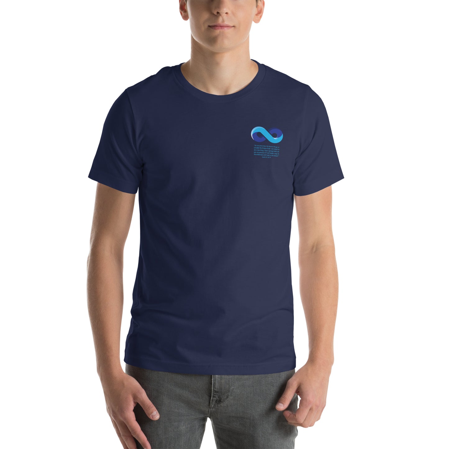 Sun Unisex t-shirt