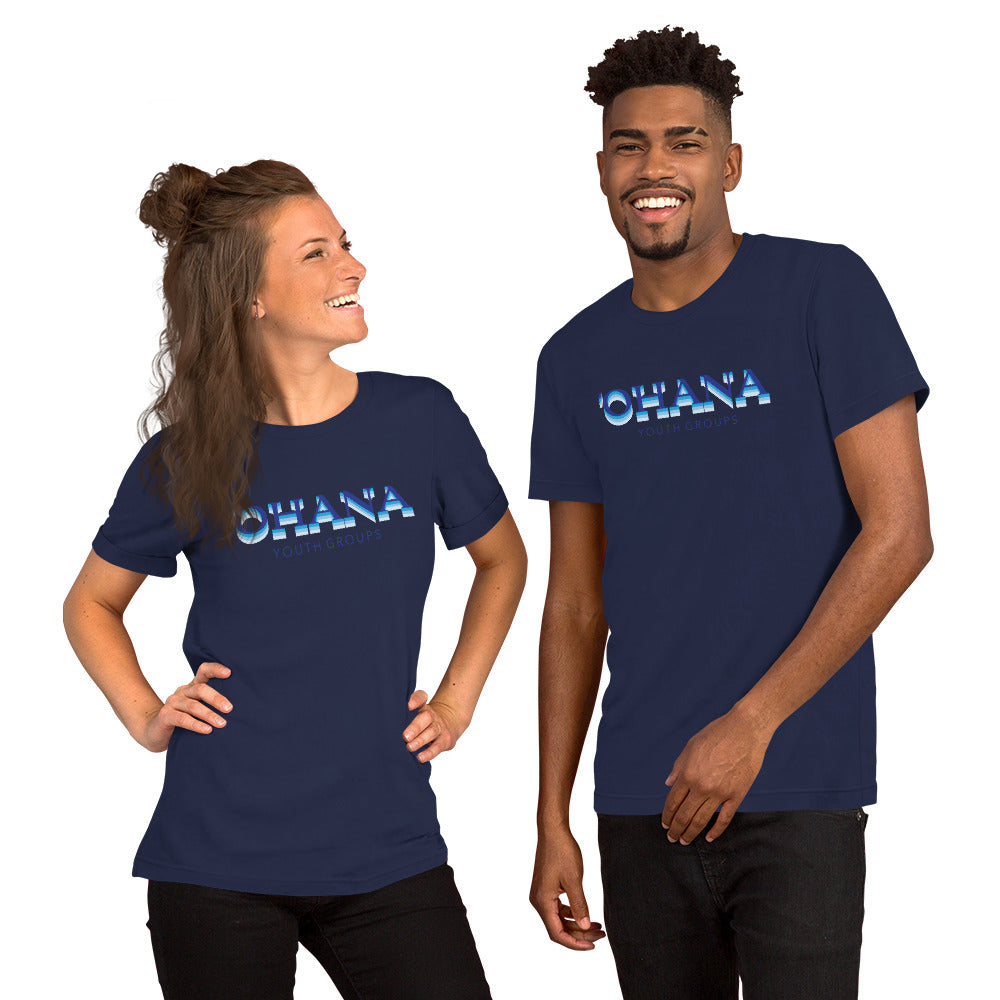 Ohana Unisex t-shirt