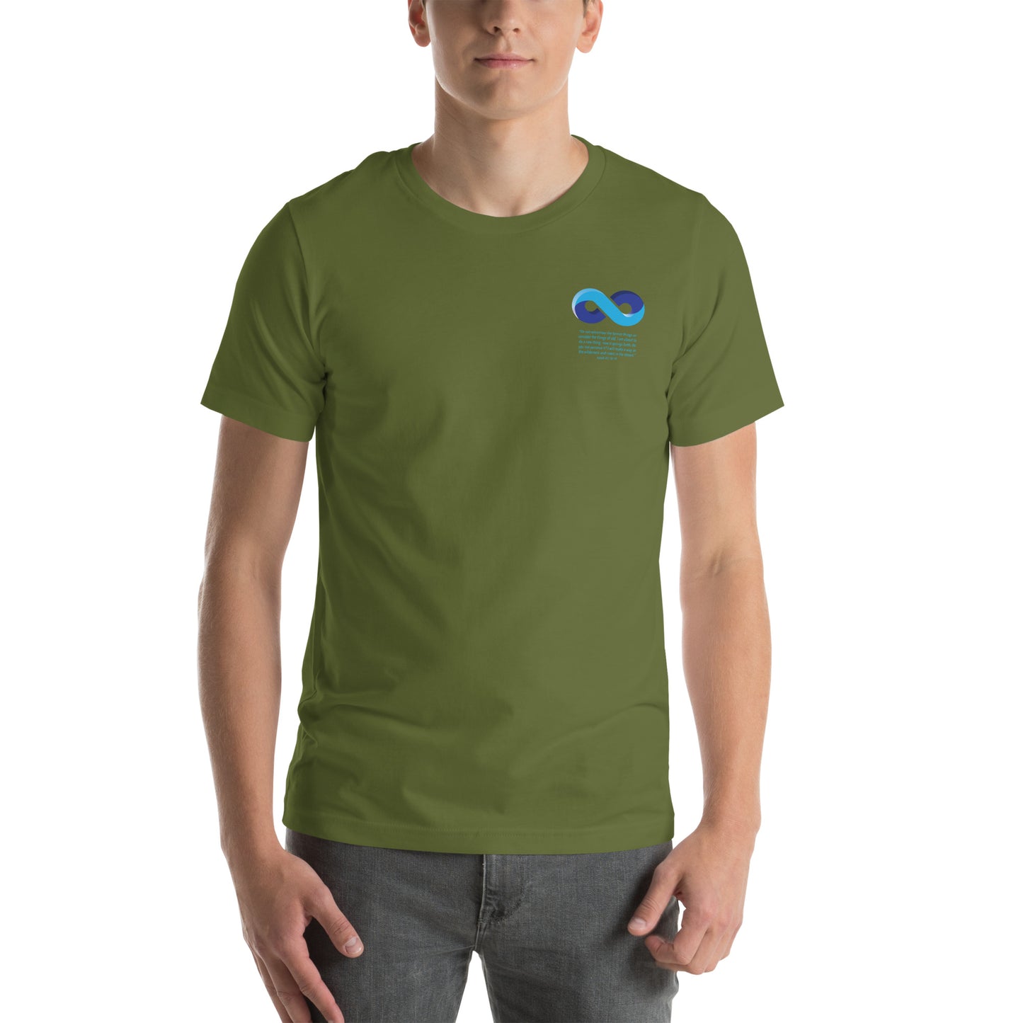 Sun Unisex t-shirt