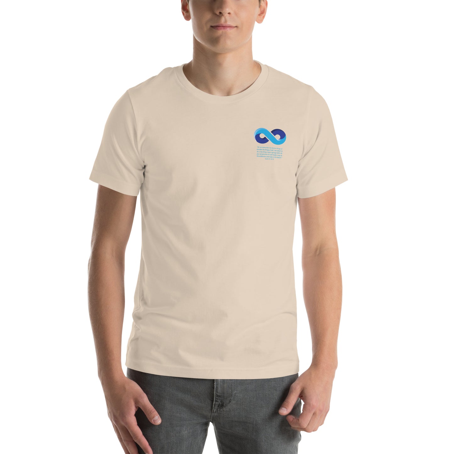 Sun Unisex t-shirt